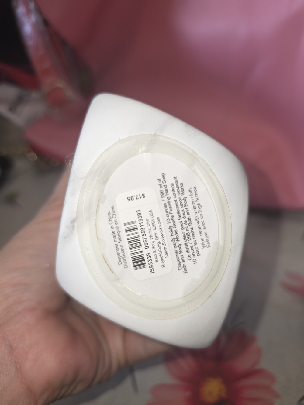 Bath & Body Works White Foaming Hand Soap Bottle - Picture 4 of 4
